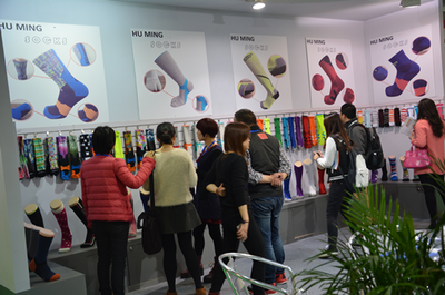 2015中国(上海)国际袜业采购交易会再创辉煌